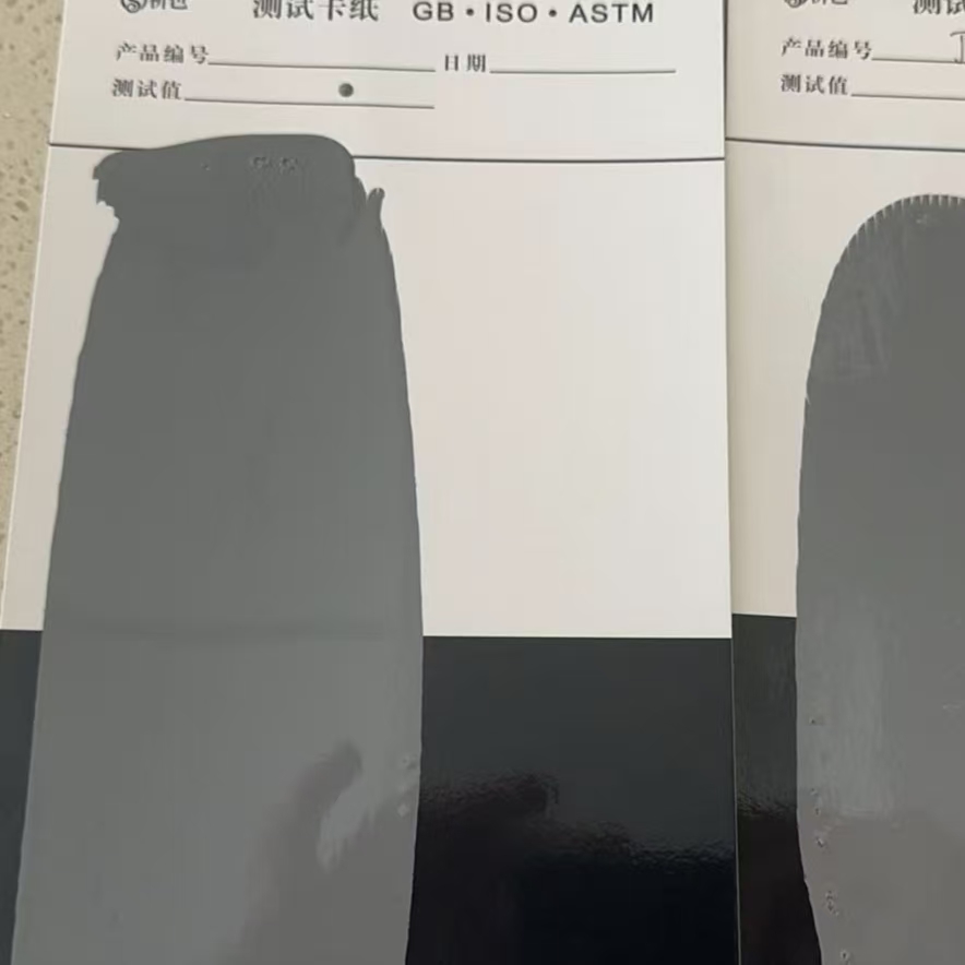 美姑混凝土防碳化防护涂料