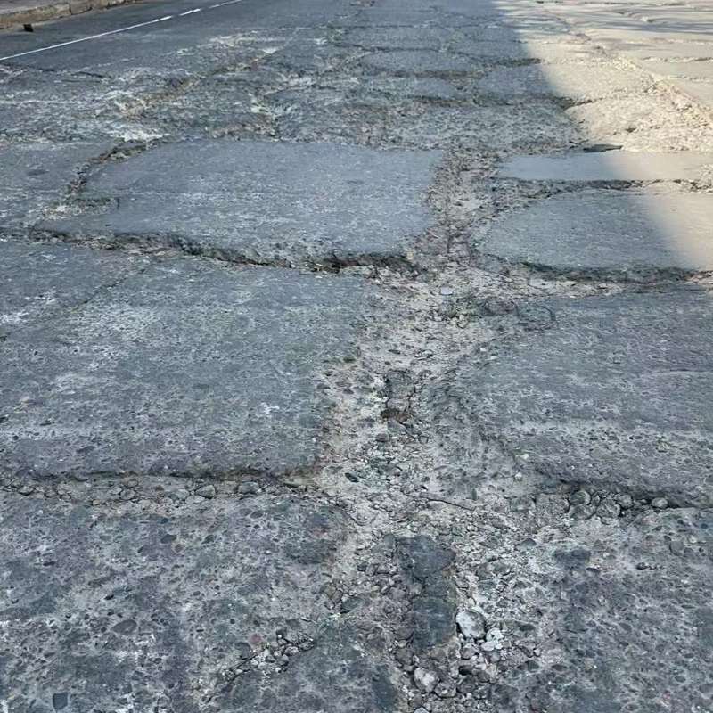 美姑路面起砂露石子修补料